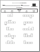 blank word wall worksheet